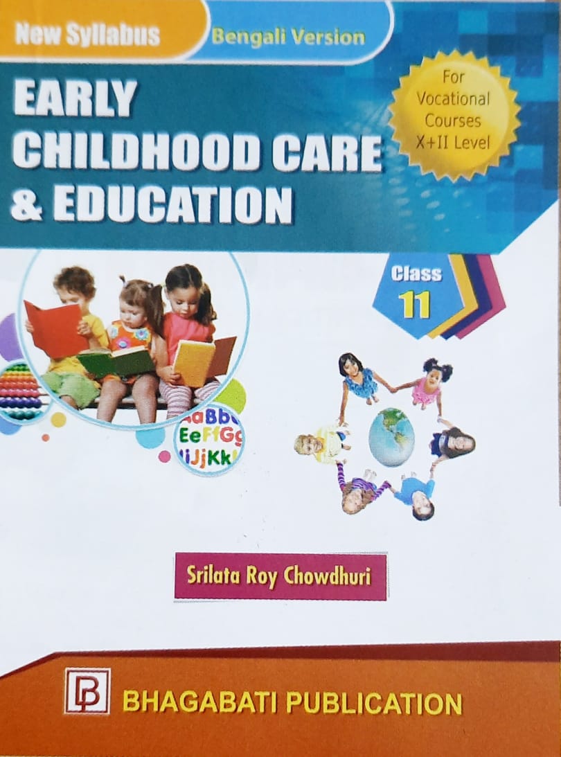 Early Childhood Care And Education New Syllabus